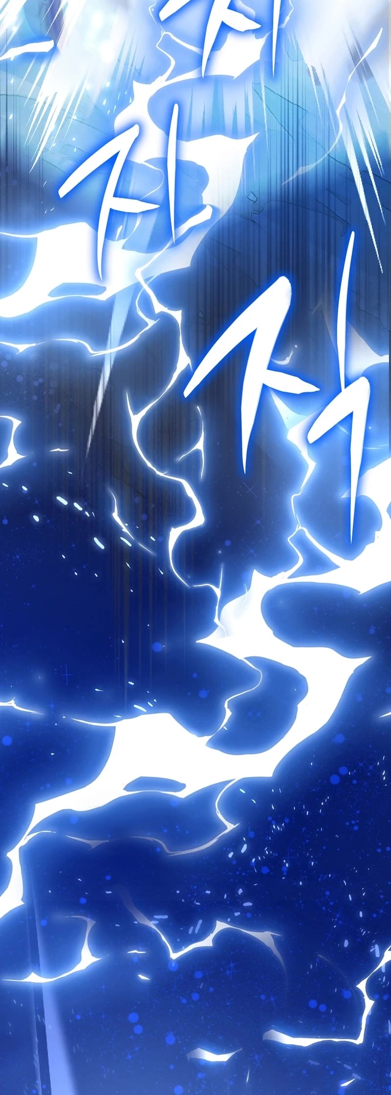 I Became the Childhood Friend of the Middle Boss Chapter 39 page 15 - Chapter 39 [END]