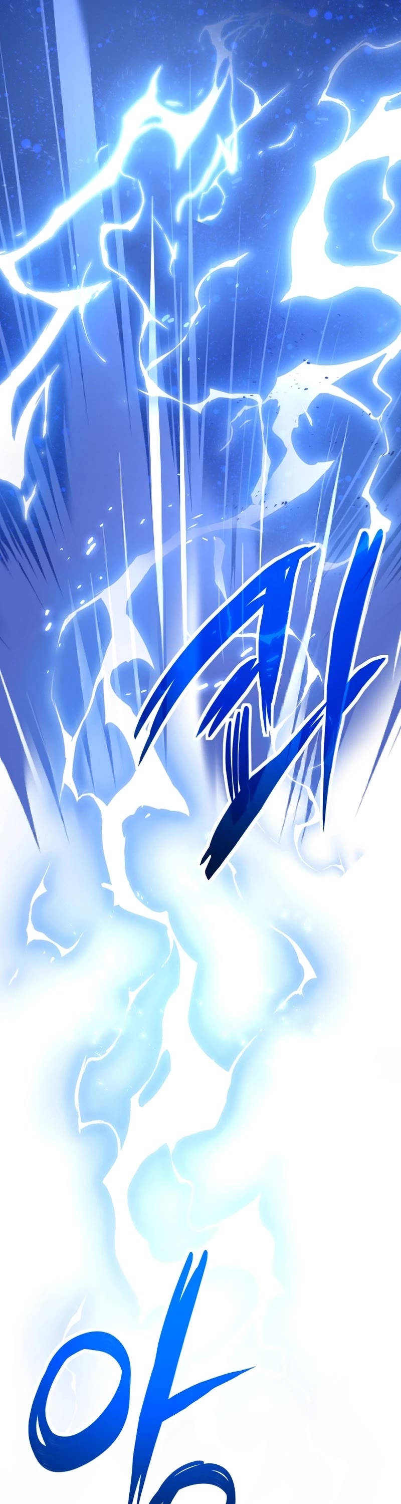 I Became the Childhood Friend of the Middle Boss Chapter 39 page 16 - Chapter 39 [END]