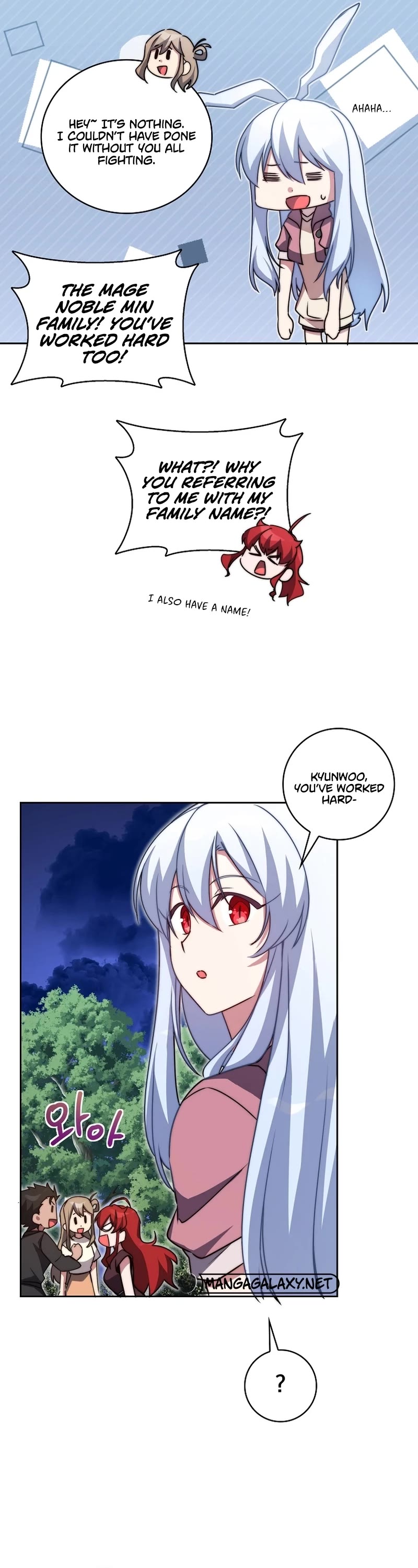 I Became the Childhood Friend of the Middle Boss Chapter 39 page 18 - Chapter 39 [END]