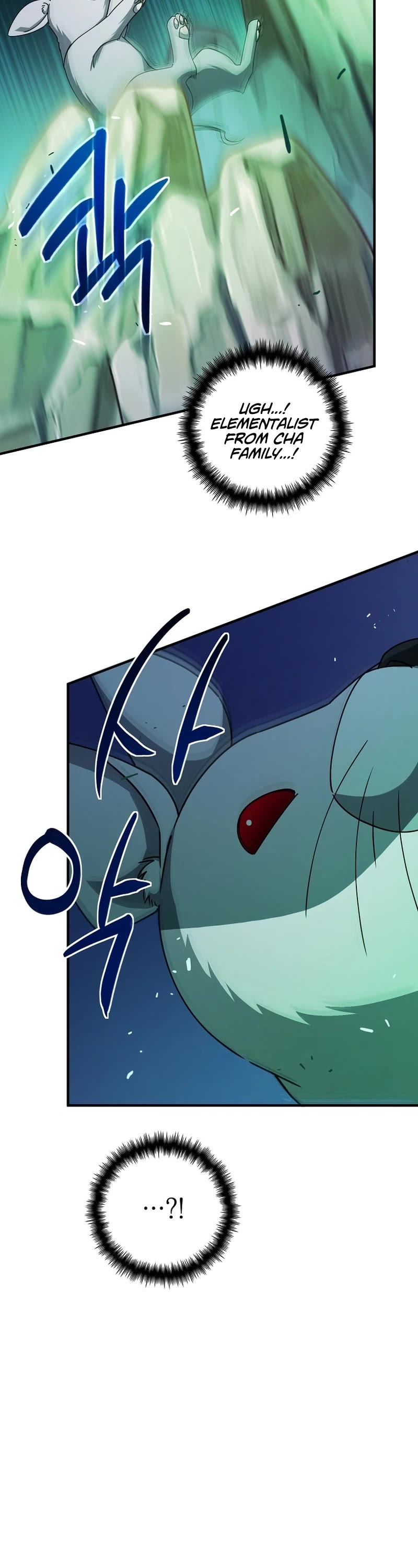 I Became the Childhood Friend of the Middle Boss Chapter 39 page 27 - Chapter 39 [END]