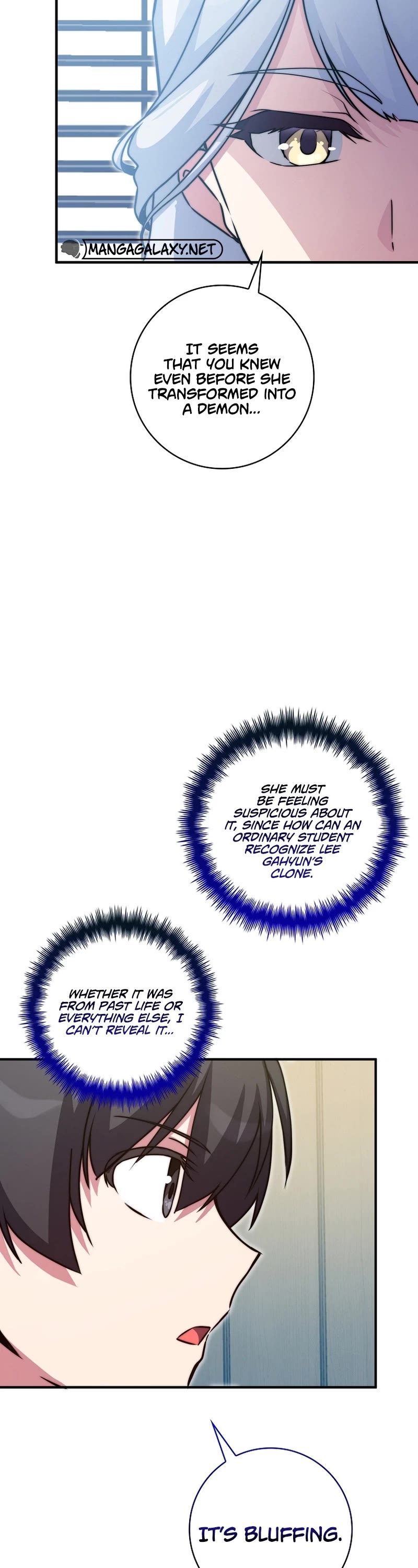 I Became the Childhood Friend of the Middle Boss Chapter 39 page 36 - Chapter 39 [END]