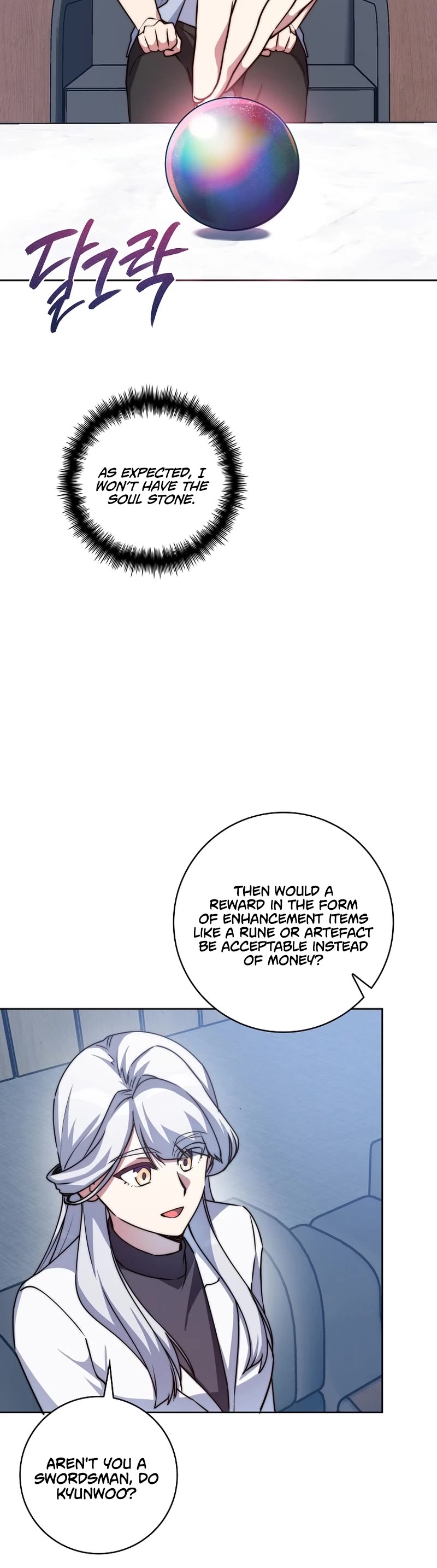 I Became the Childhood Friend of the Middle Boss Chapter 39 page 40 - Chapter 39 [END]