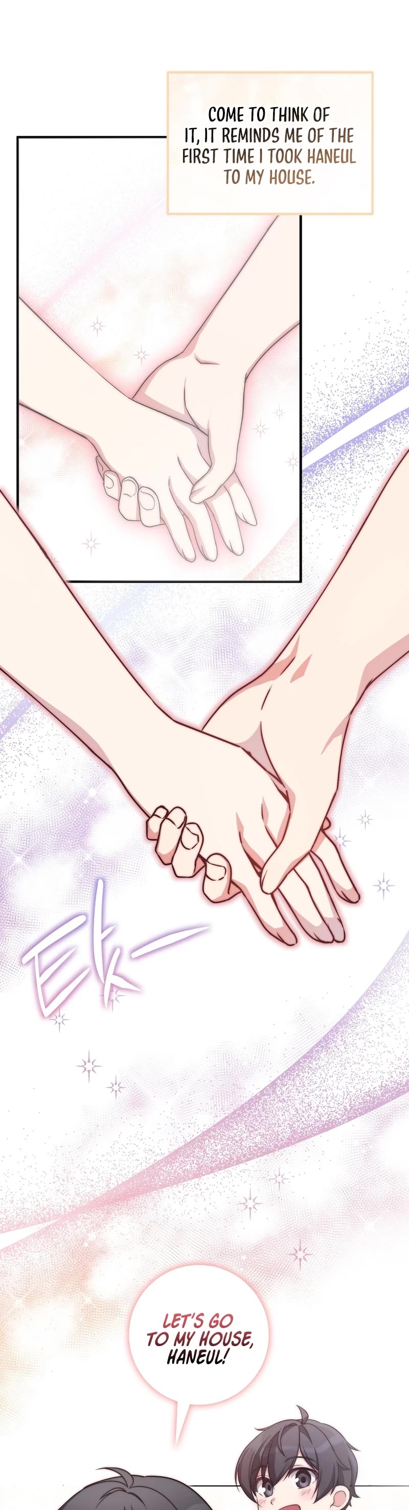 I Became the Childhood Friend of the Middle Boss Chapter 39 page 44 - Chapter 39 [END]