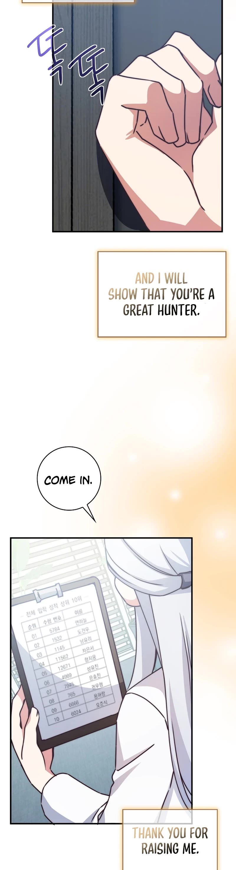I Became the Childhood Friend of the Middle Boss Chapter 39 page 50 - Chapter 39 [END]