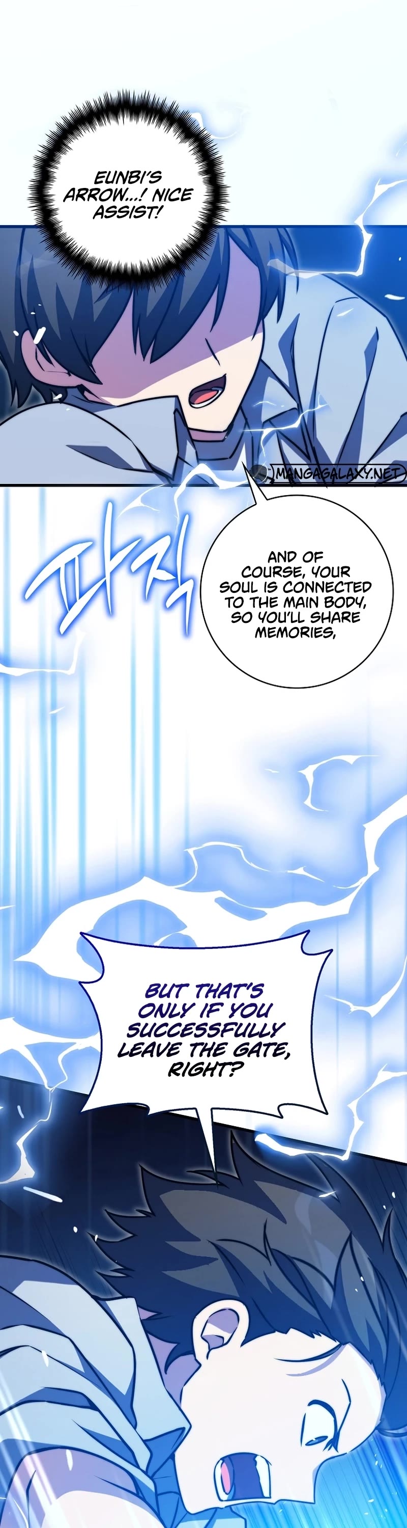 I Became the Childhood Friend of the Middle Boss Chapter 39 page 8 - Chapter 39 [END]
