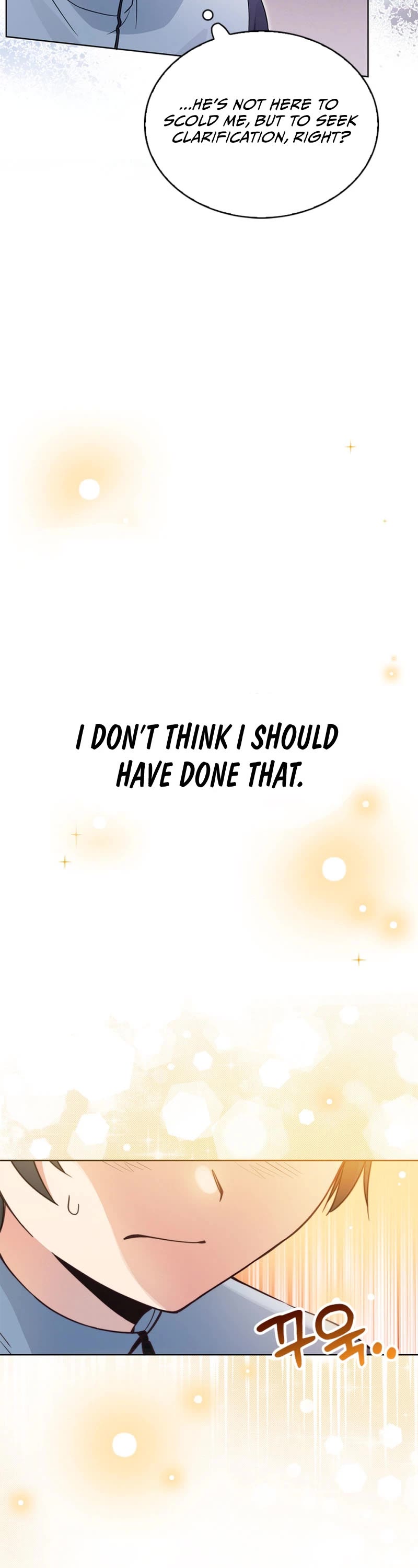 I Became the Childhood Friend of the Middle Boss Chapter 4 page 10 - Chapter 4