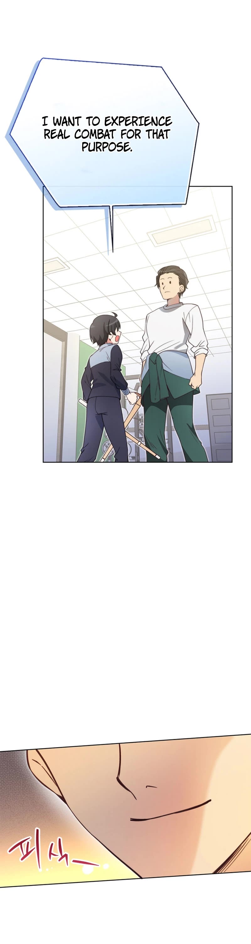 I Became the Childhood Friend of the Middle Boss Chapter 4 page 16 - Chapter 4