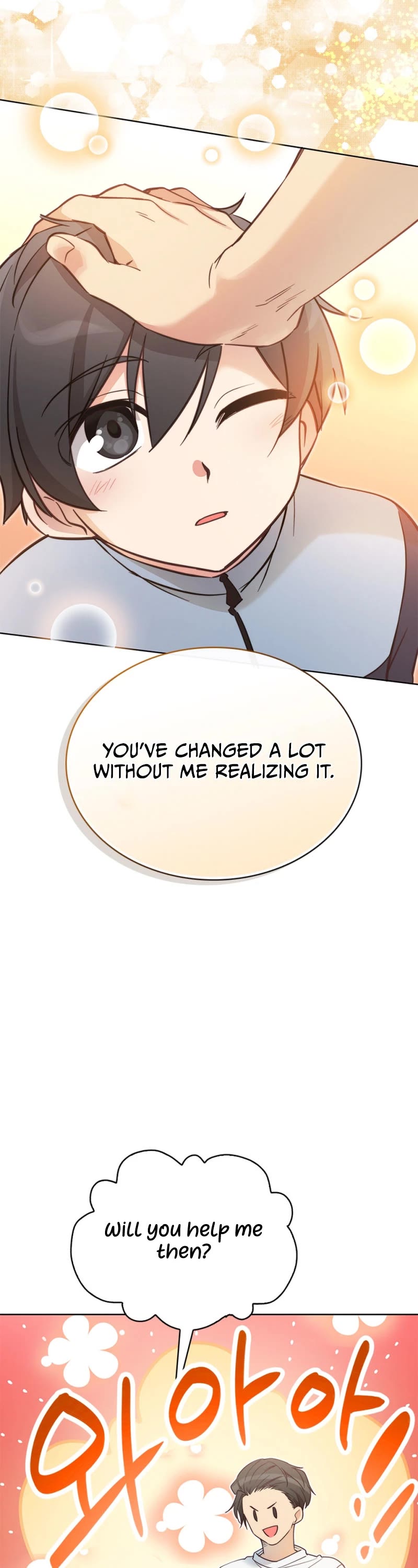 I Became the Childhood Friend of the Middle Boss Chapter 4 page 18 - Chapter 4