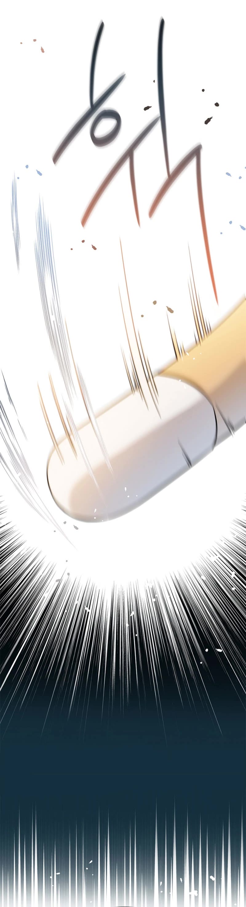 I Became the Childhood Friend of the Middle Boss Chapter 4 page 20 - Chapter 4