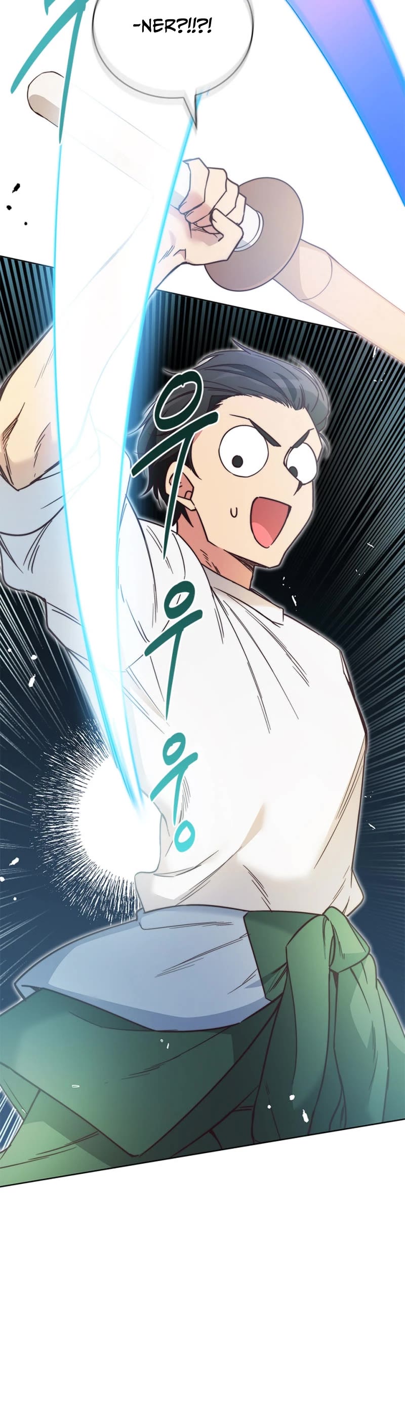 I Became the Childhood Friend of the Middle Boss Chapter 4 page 39 - Chapter 4