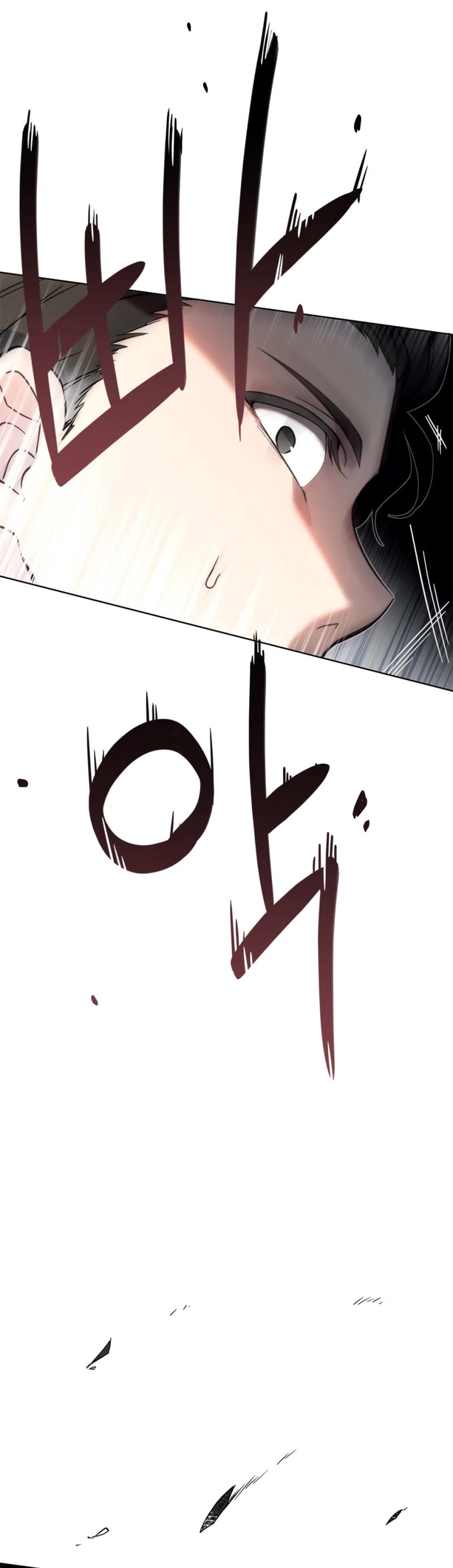 I Became the Childhood Friend of the Middle Boss Chapter 4 page 40 - Chapter 4