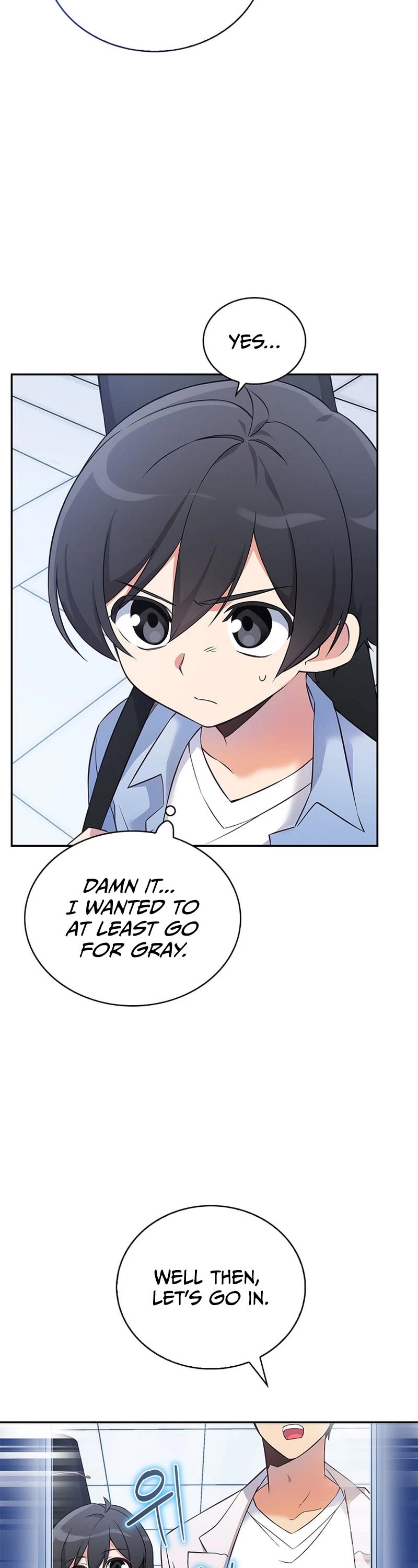 I Became the Childhood Friend of the Middle Boss Chapter 5 page 17 - Chapter 5