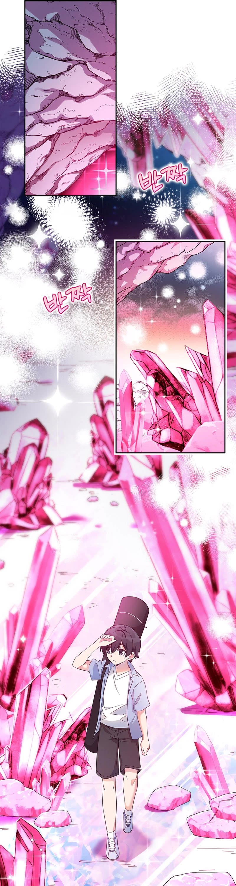 I Became the Childhood Friend of the Middle Boss Chapter 5 page 26 - Chapter 5