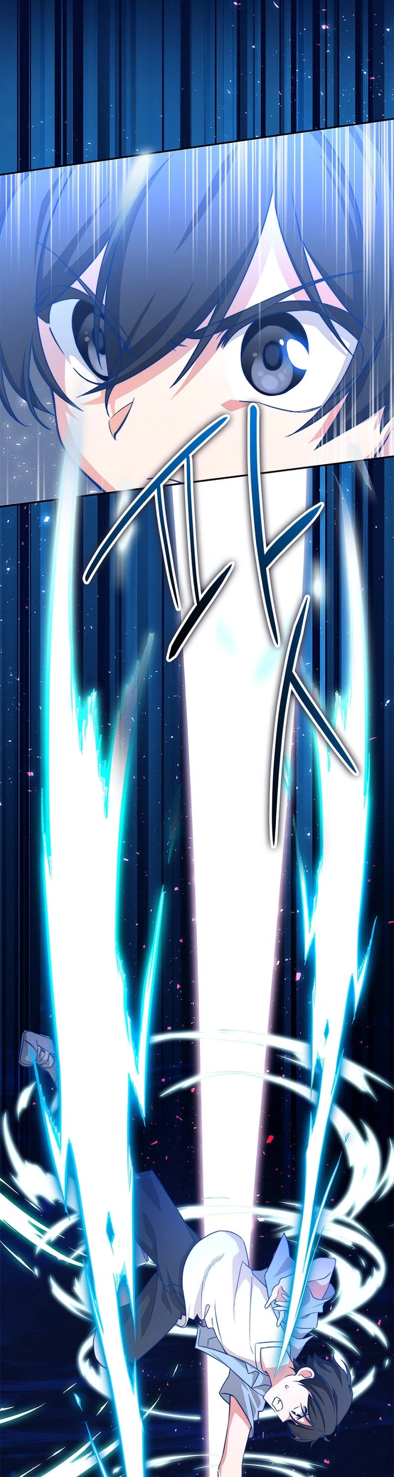I Became the Childhood Friend of the Middle Boss Chapter 5 page 45 - Chapter 5