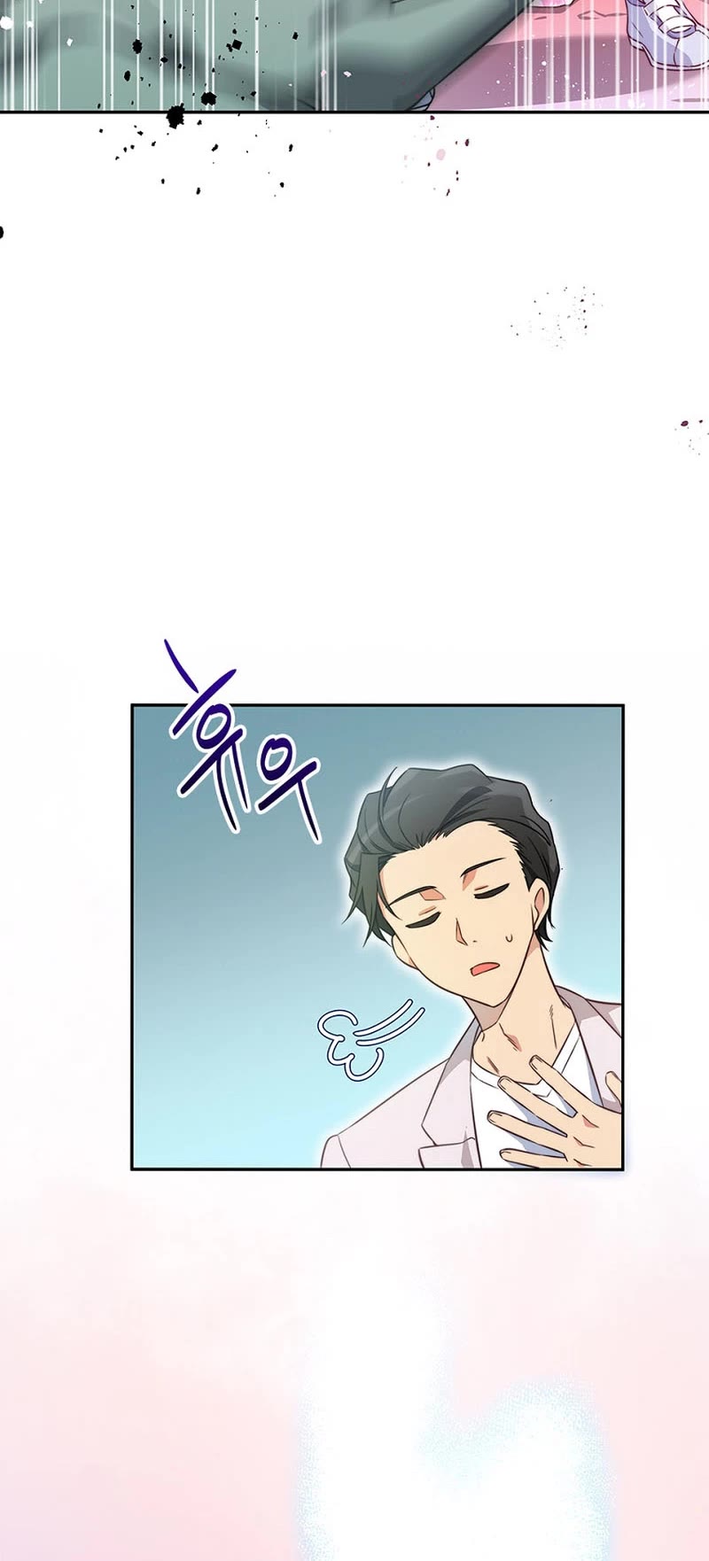 I Became the Childhood Friend of the Middle Boss Chapter 5 page 49 - Chapter 5