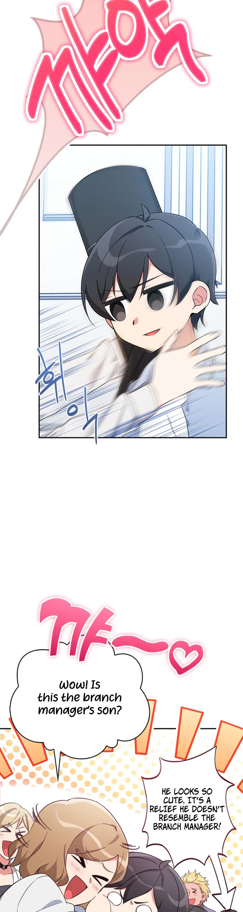 I Became the Childhood Friend of the Middle Boss Chapter 5 page 8 - Chapter 5
