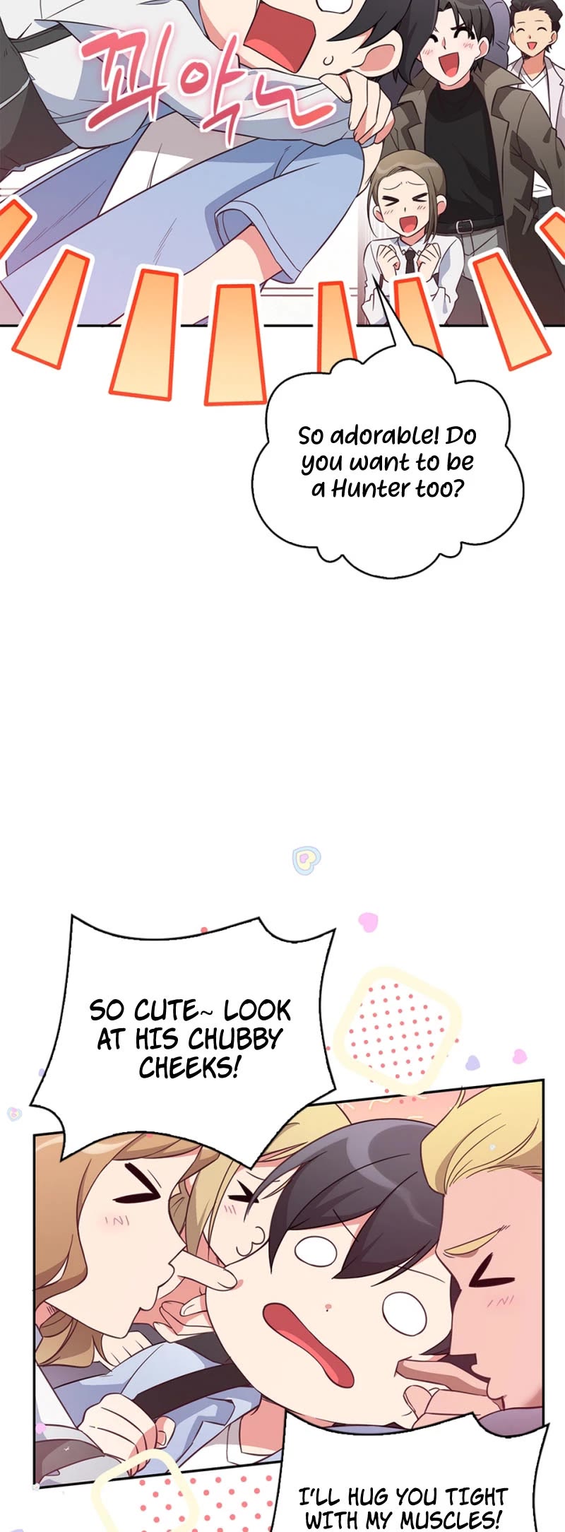 I Became the Childhood Friend of the Middle Boss Chapter 5 page 9 - Chapter 5