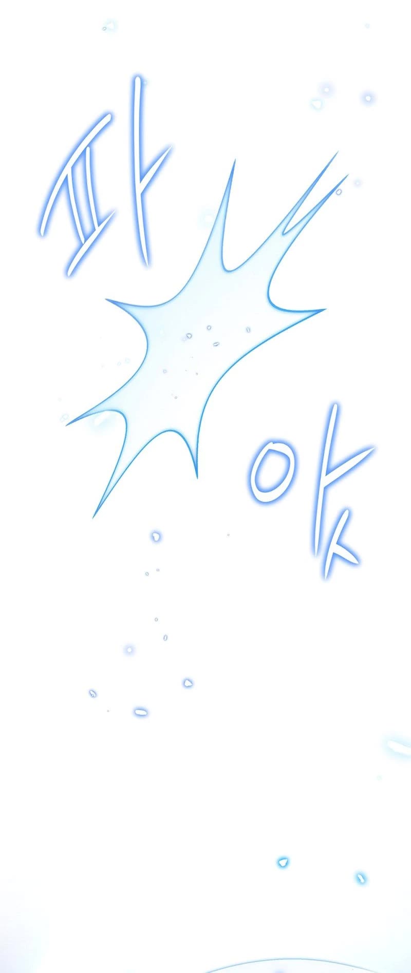 I Became the Childhood Friend of the Middle Boss Chapter 6 page 18 - Chapter 6