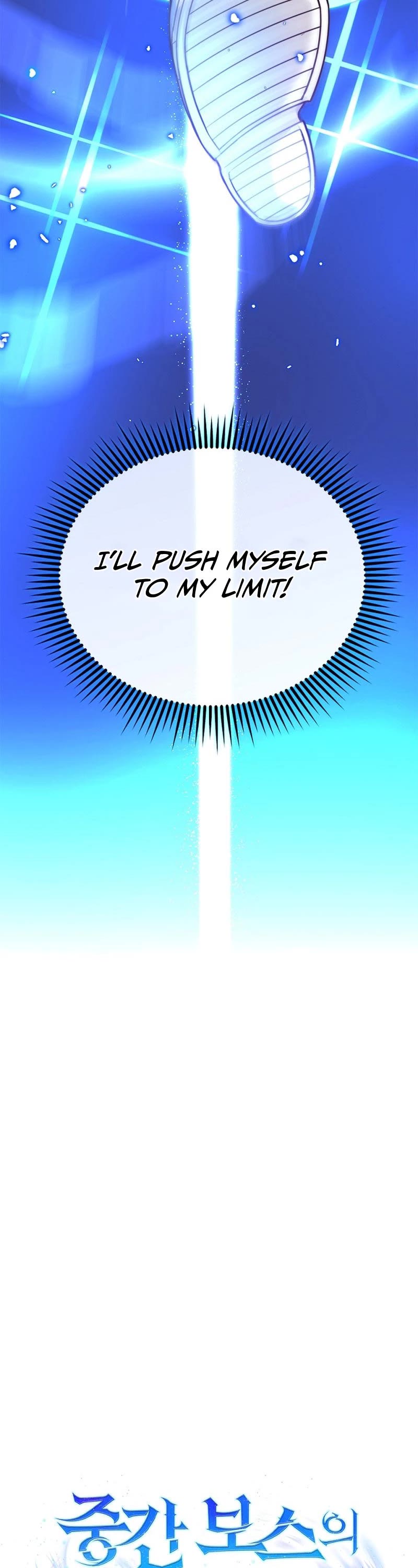 I Became the Childhood Friend of the Middle Boss Chapter 6 page 20 - Chapter 6