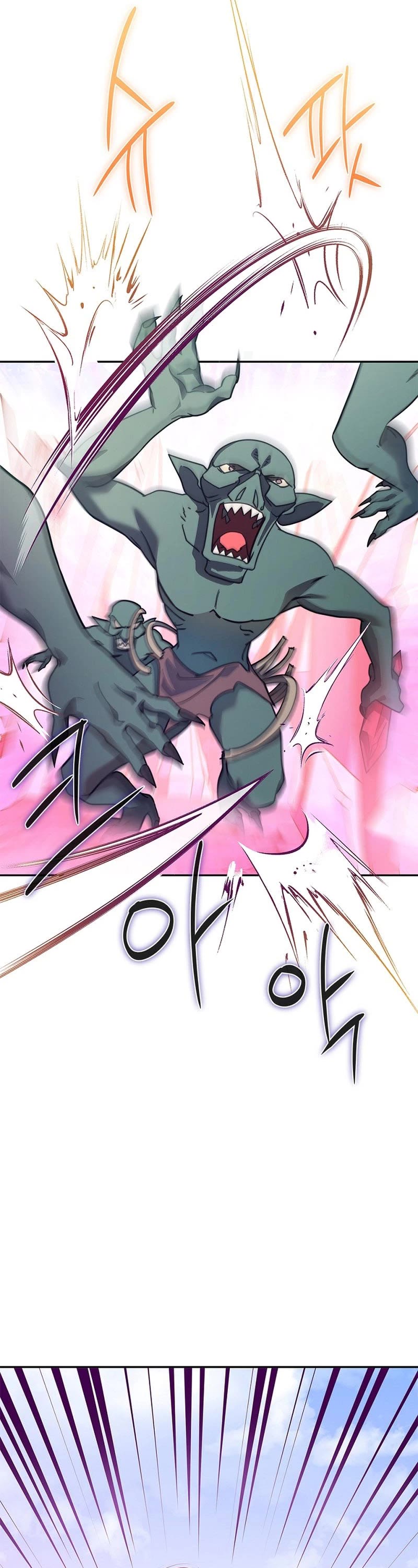 I Became the Childhood Friend of the Middle Boss Chapter 6 page 25 - Chapter 6