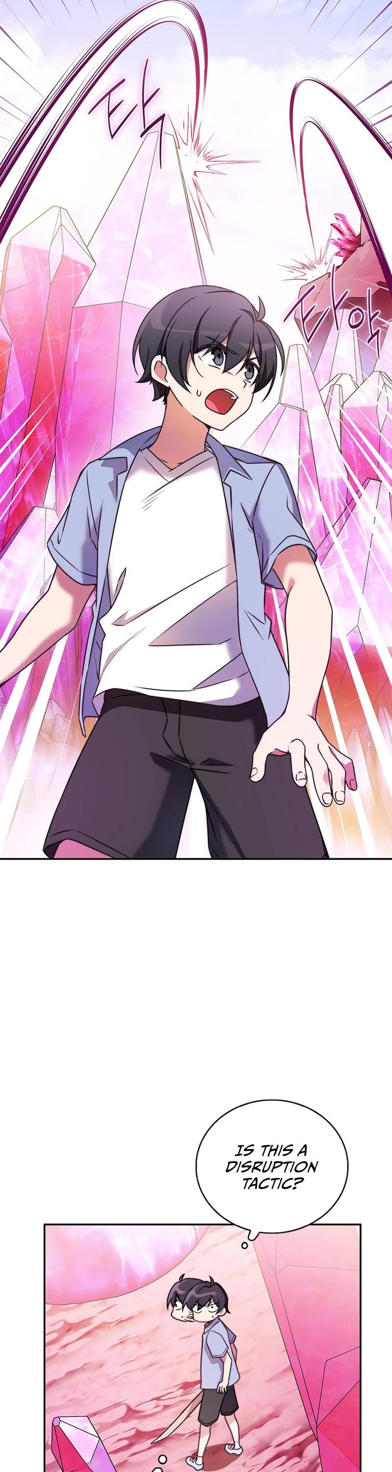 I Became the Childhood Friend of the Middle Boss Chapter 6 page 26 - Chapter 6