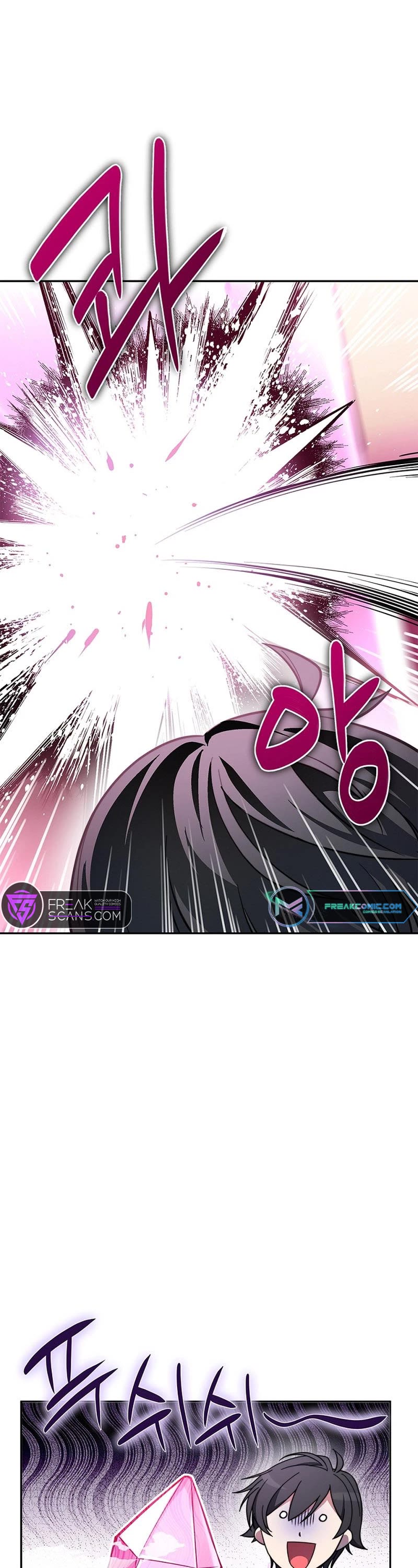 I Became the Childhood Friend of the Middle Boss Chapter 6 page 30 - Chapter 6