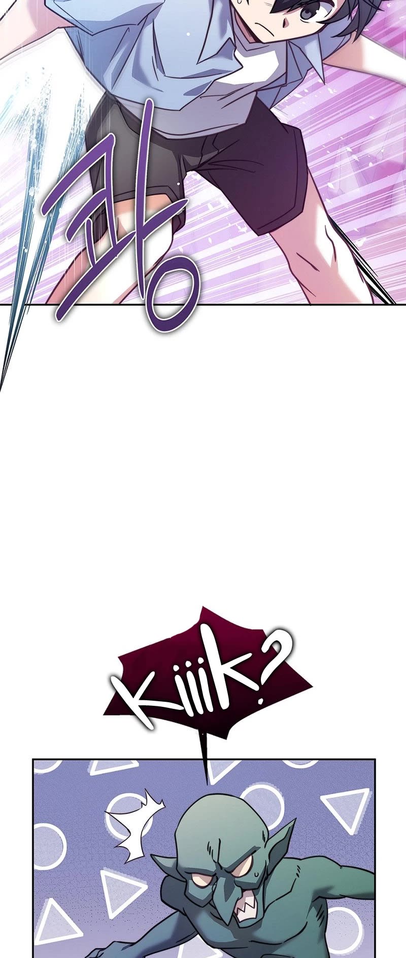 I Became the Childhood Friend of the Middle Boss Chapter 6 page 37 - Chapter 6