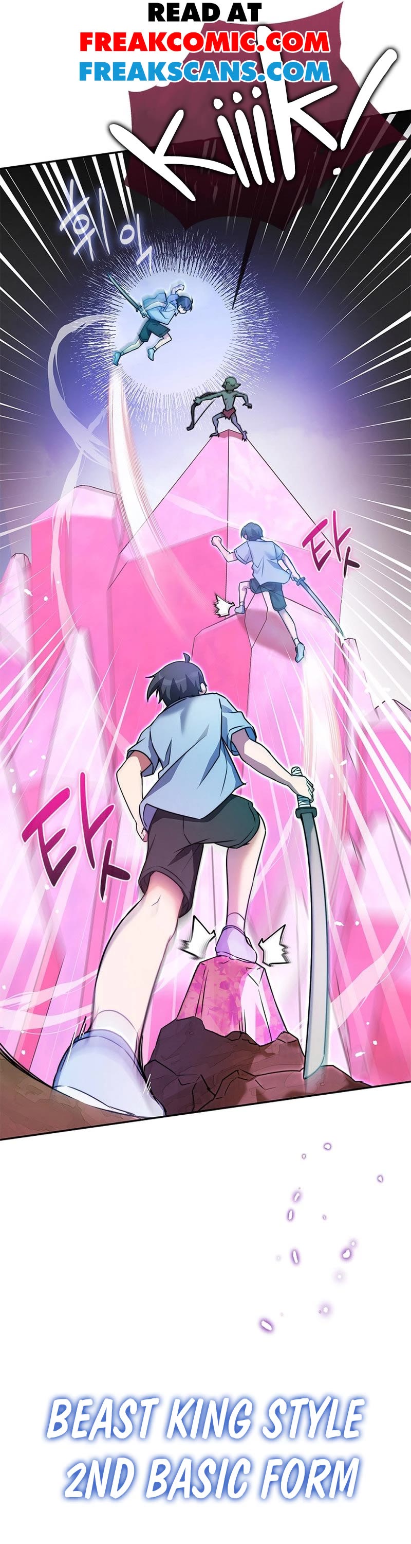 I Became the Childhood Friend of the Middle Boss Chapter 6 page 39 - Chapter 6
