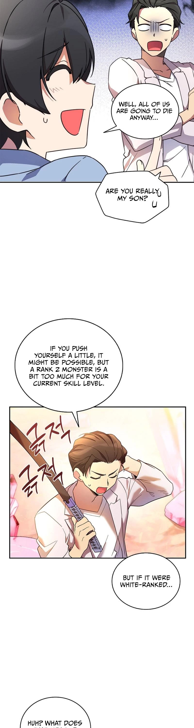 I Became the Childhood Friend of the Middle Boss Chapter 7 page 13 - Chapter 7