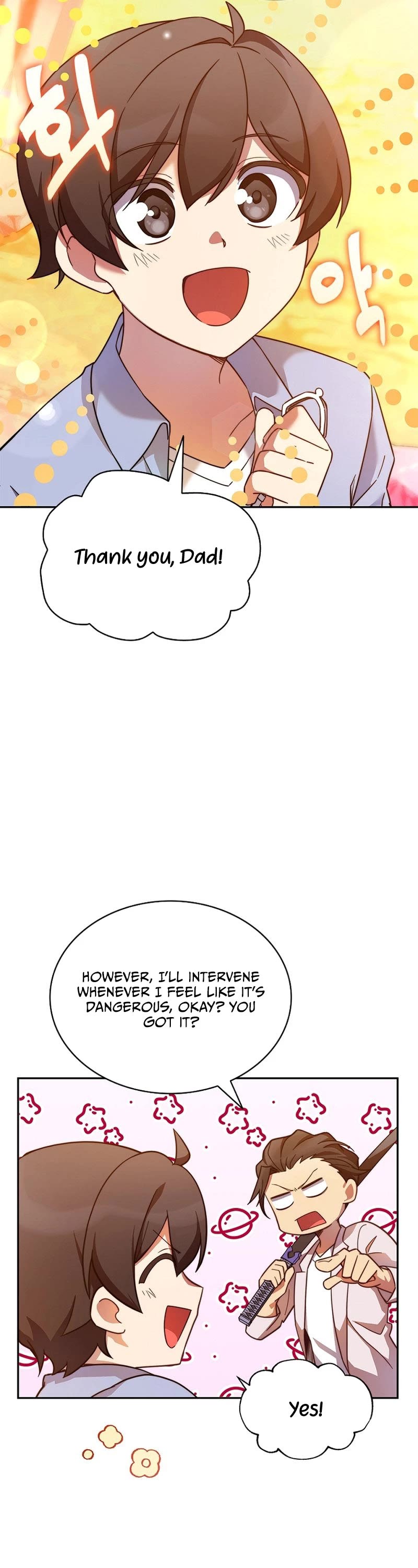 I Became the Childhood Friend of the Middle Boss Chapter 7 page 16 - Chapter 7