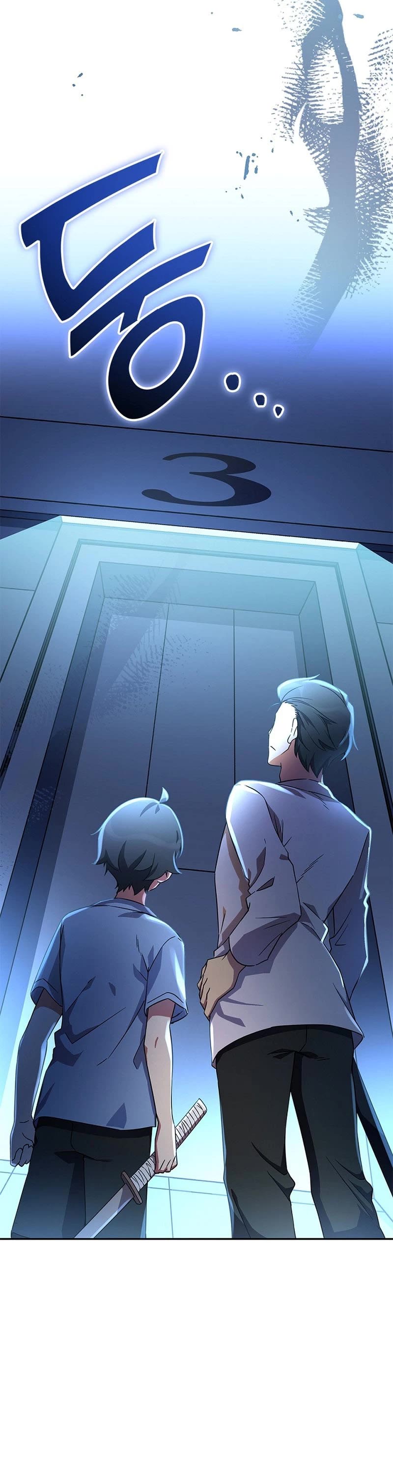 I Became the Childhood Friend of the Middle Boss Chapter 7 page 18 - Chapter 7