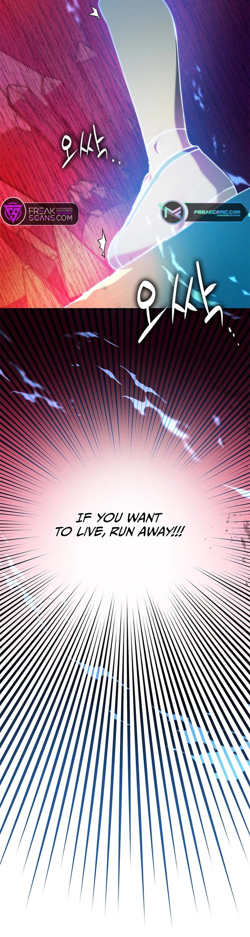I Became the Childhood Friend of the Middle Boss Chapter 7 page 32 - Chapter 7