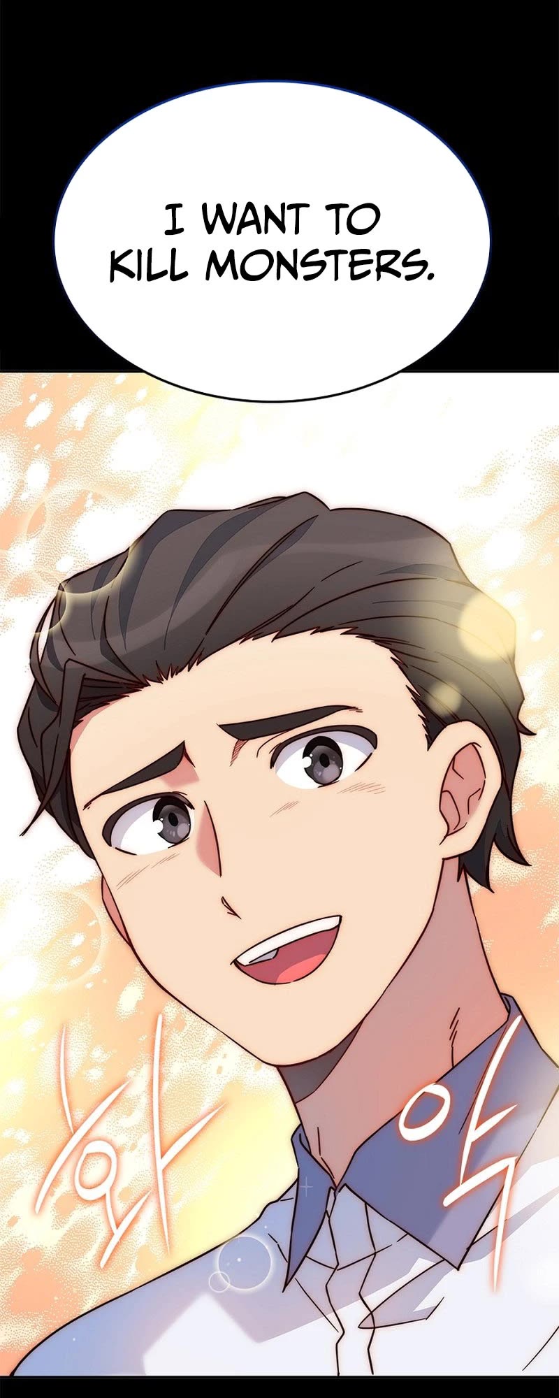 I Became the Childhood Friend of the Middle Boss Chapter 7 page 51 - Chapter 7
