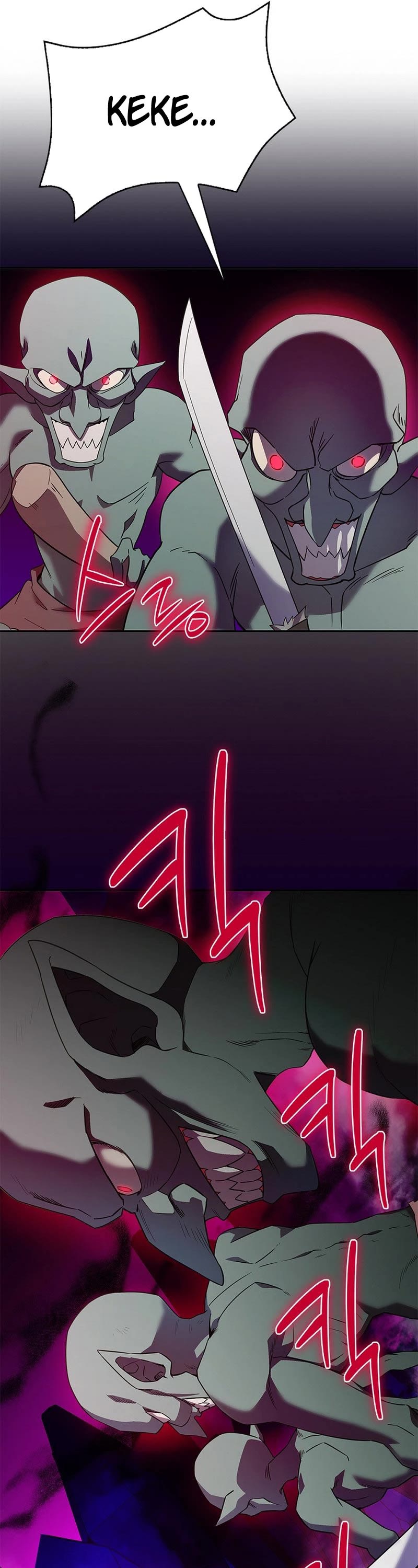 I Became the Childhood Friend of the Middle Boss Chapter 8 page 16 - Chapter 8