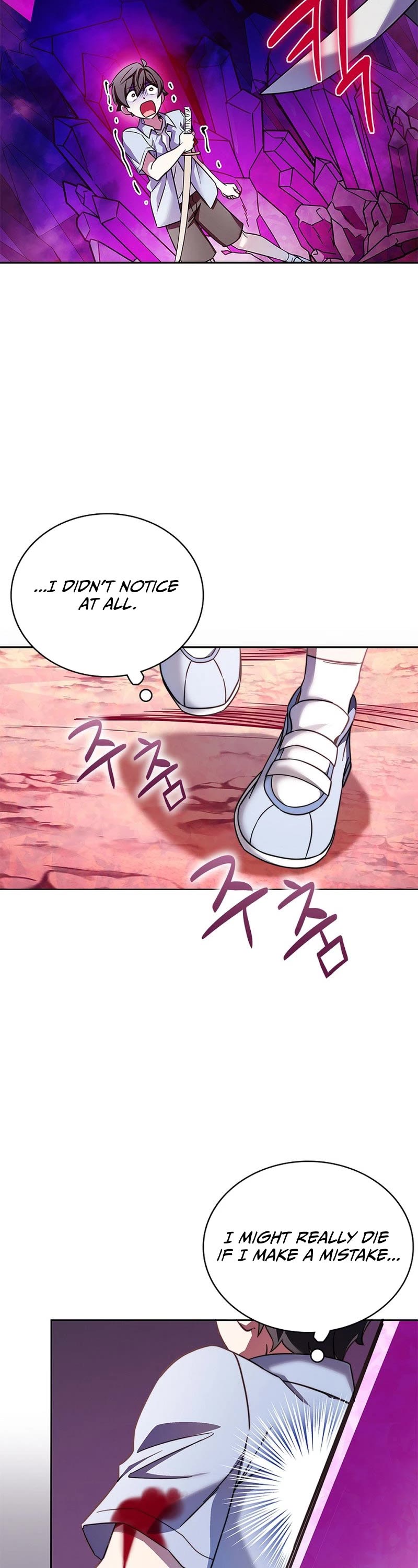 I Became the Childhood Friend of the Middle Boss Chapter 8 page 17 - Chapter 8