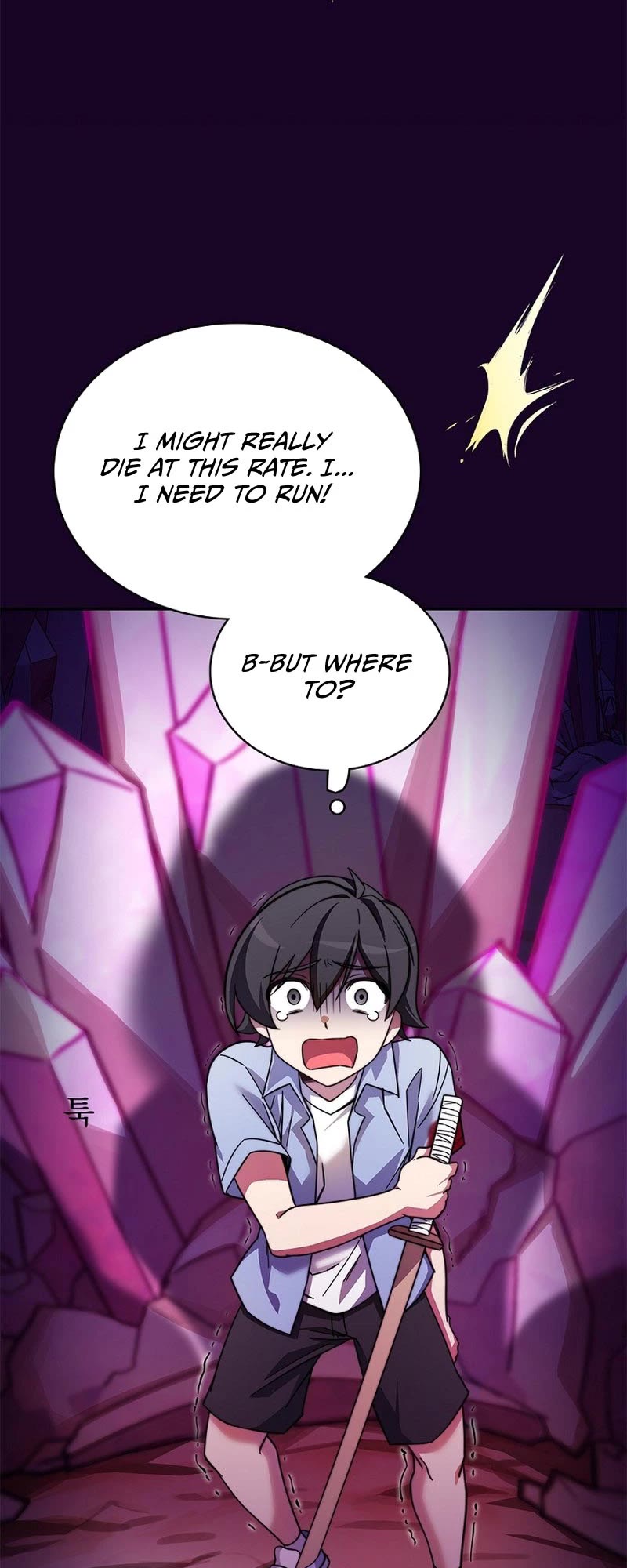 I Became the Childhood Friend of the Middle Boss Chapter 8 page 19 - Chapter 8