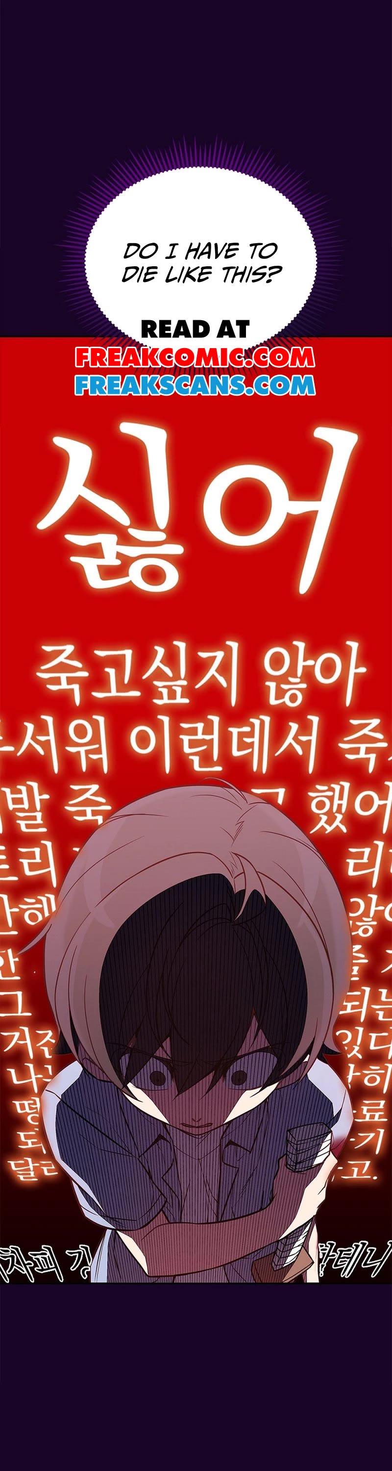 I Became the Childhood Friend of the Middle Boss Chapter 8 page 21 - Chapter 8
