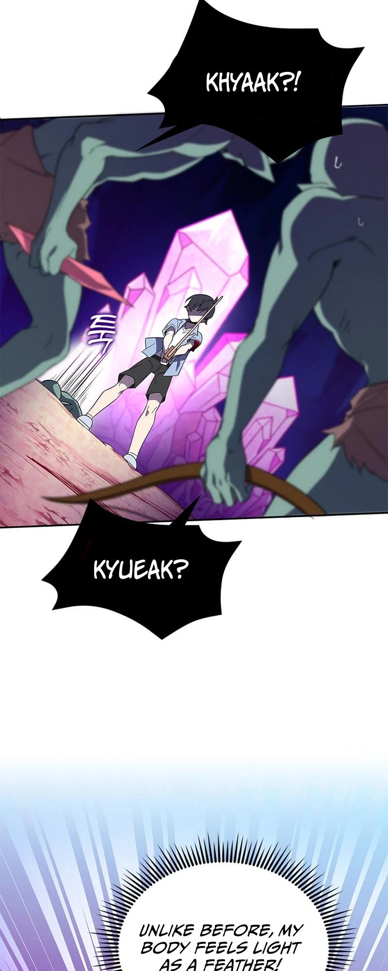 I Became the Childhood Friend of the Middle Boss Chapter 8 page 39 - Chapter 8