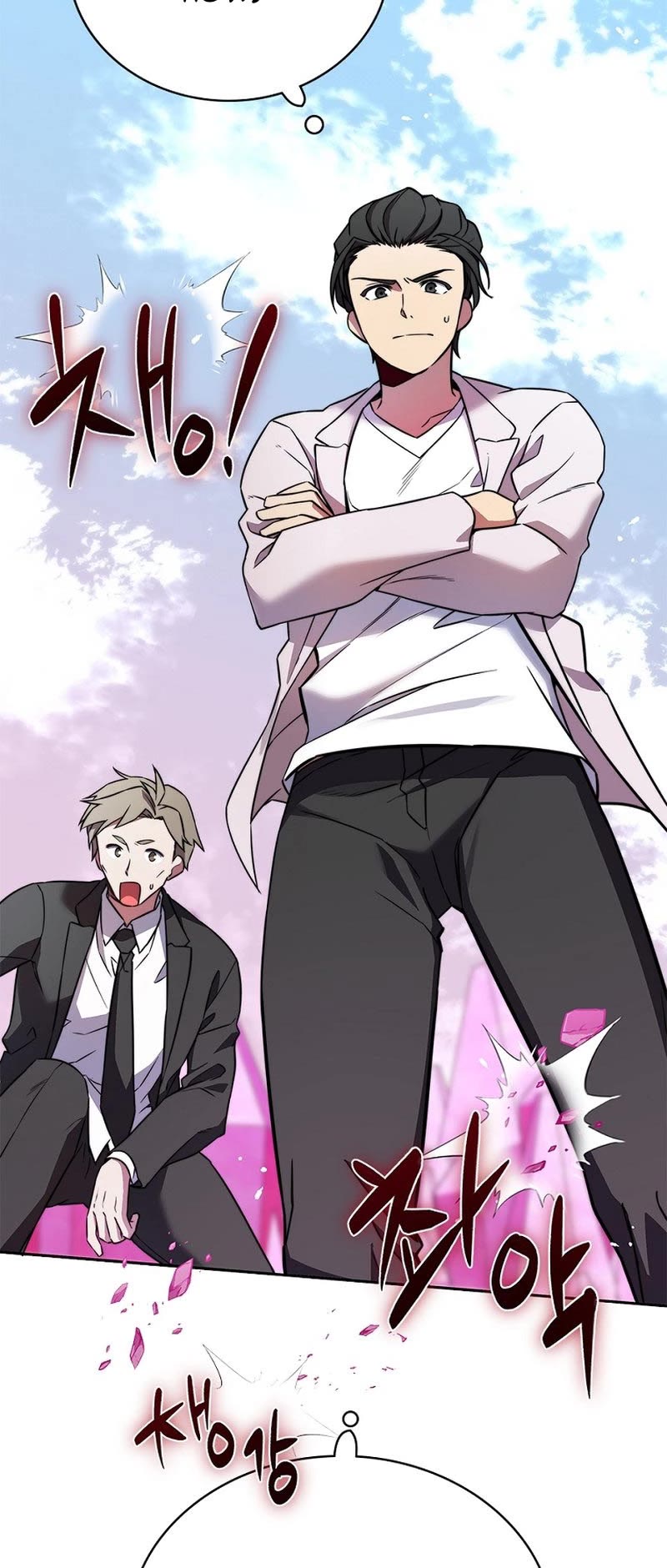 I Became the Childhood Friend of the Middle Boss Chapter 8 page 44 - Chapter 8