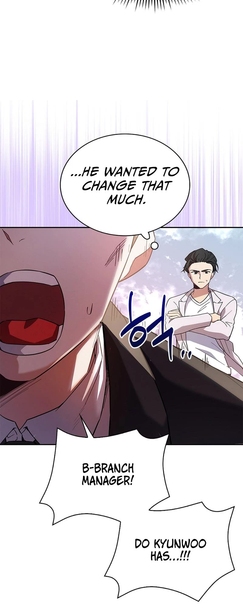 I Became the Childhood Friend of the Middle Boss Chapter 8 page 50 - Chapter 8
