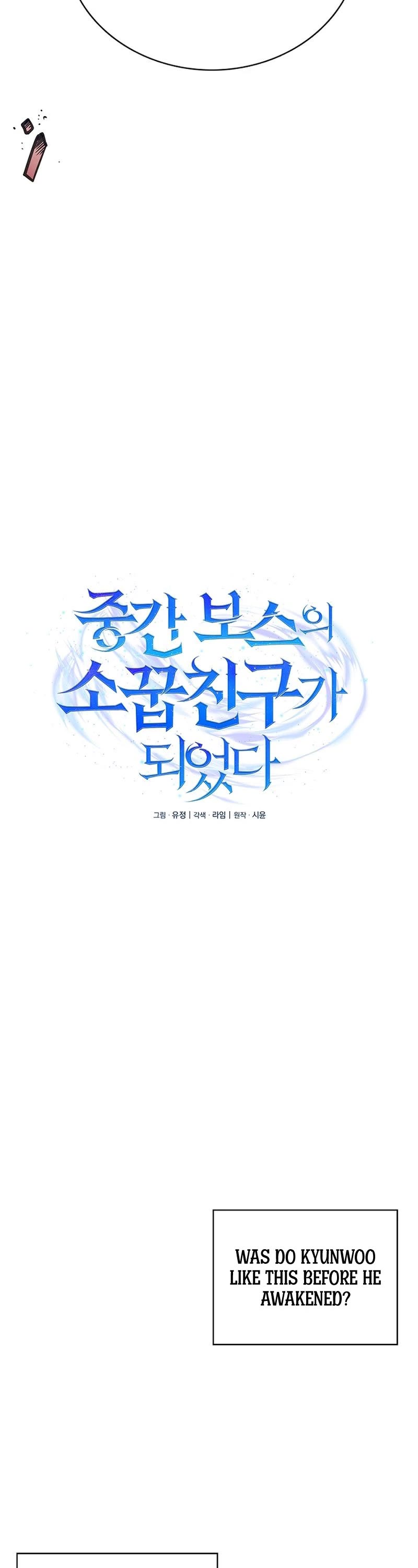 I Became the Childhood Friend of the Middle Boss Chapter 8 page 8 - Chapter 8