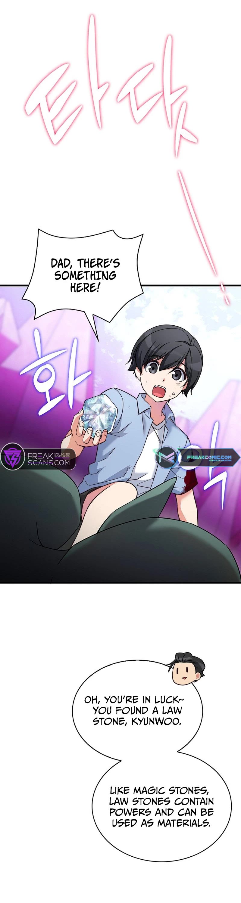 I Became the Childhood Friend of the Middle Boss Chapter 9 page 11 - Chapter 9