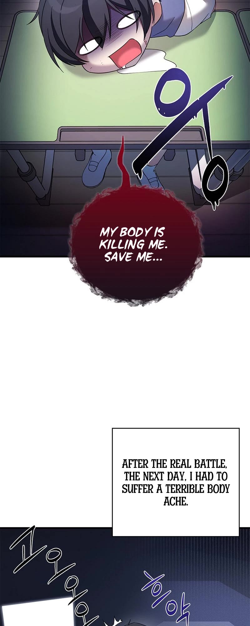 I Became the Childhood Friend of the Middle Boss Chapter 9 page 18 - Chapter 9