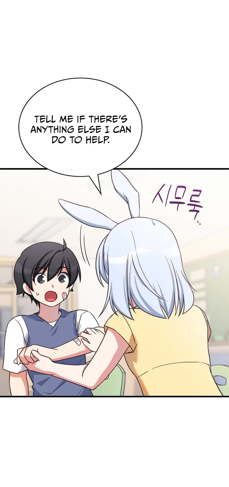 I Became the Childhood Friend of the Middle Boss Chapter 9 page 28 - Chapter 9