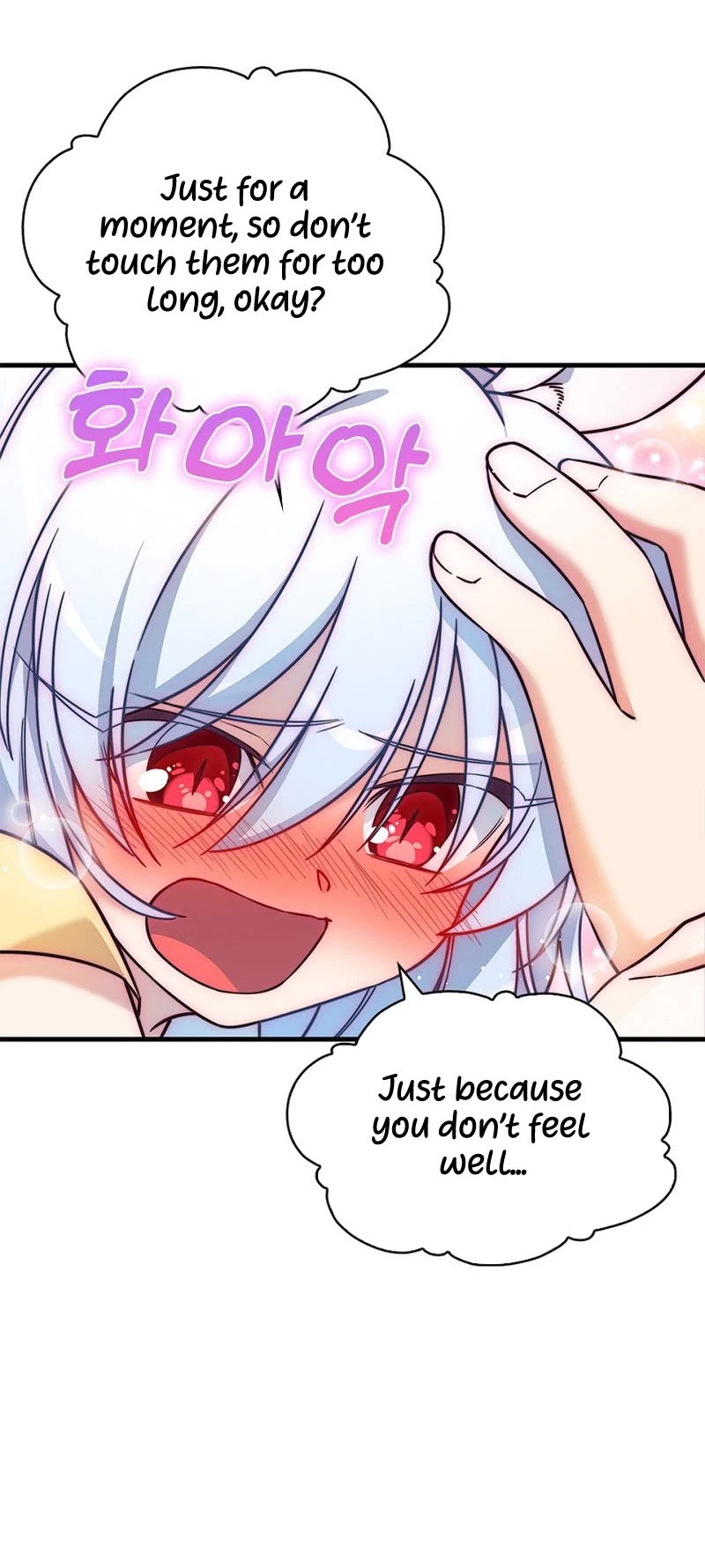 I Became the Childhood Friend of the Middle Boss Chapter 9 page 33 - Chapter 9