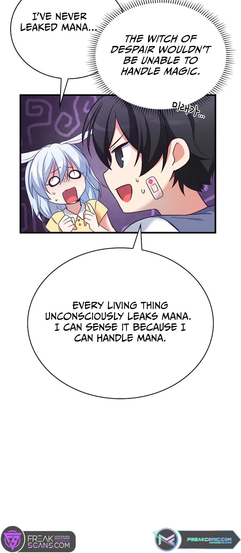 I Became the Childhood Friend of the Middle Boss Chapter 9 page 43 - Chapter 9