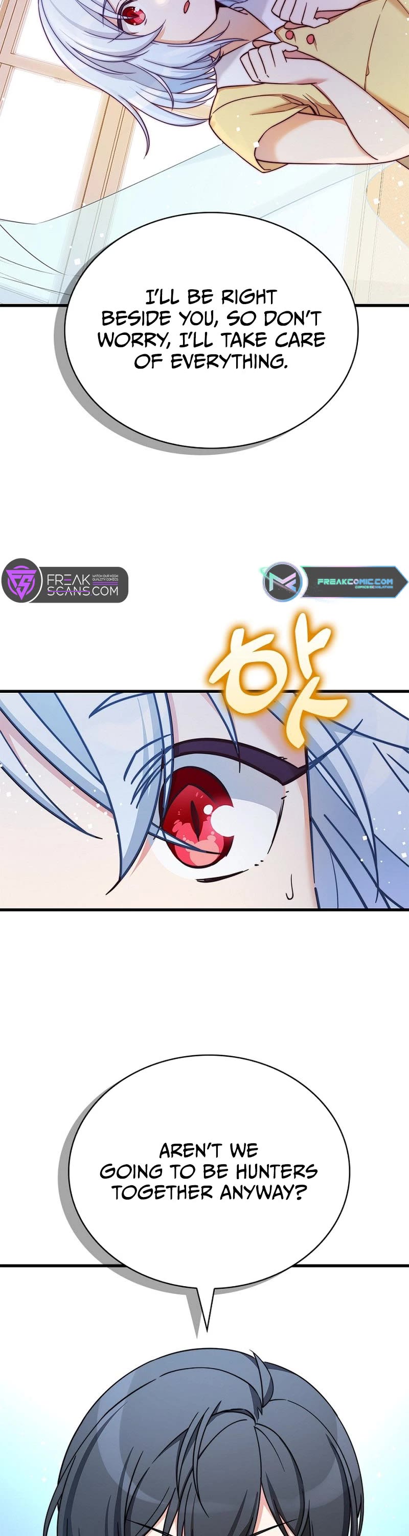 I Became the Childhood Friend of the Middle Boss Chapter 9 page 50 - Chapter 9