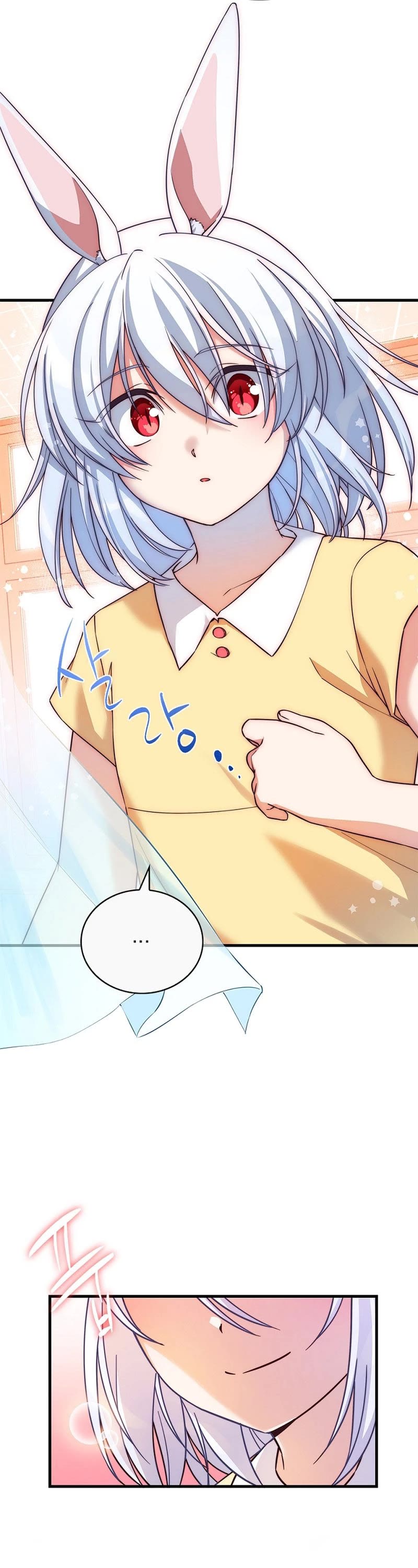 I Became the Childhood Friend of the Middle Boss Chapter 9 page 59 - Chapter 9