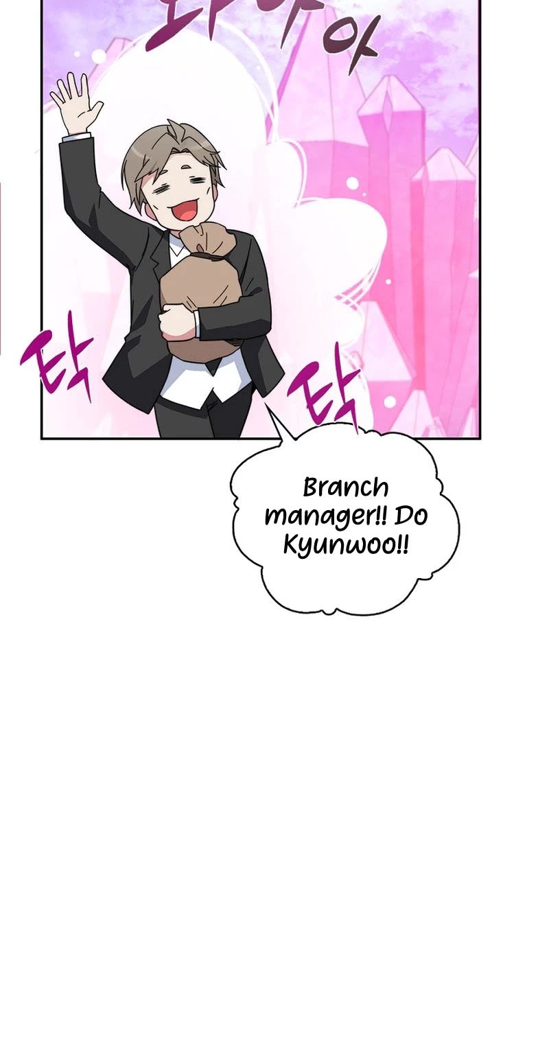 I Became the Childhood Friend of the Middle Boss Chapter 9 page 9 - Chapter 9