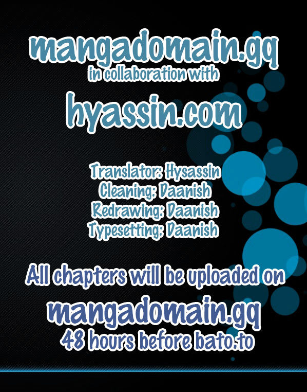 I Became the Class Representative Chapter 2.5 page 1 - Chapter 2.5